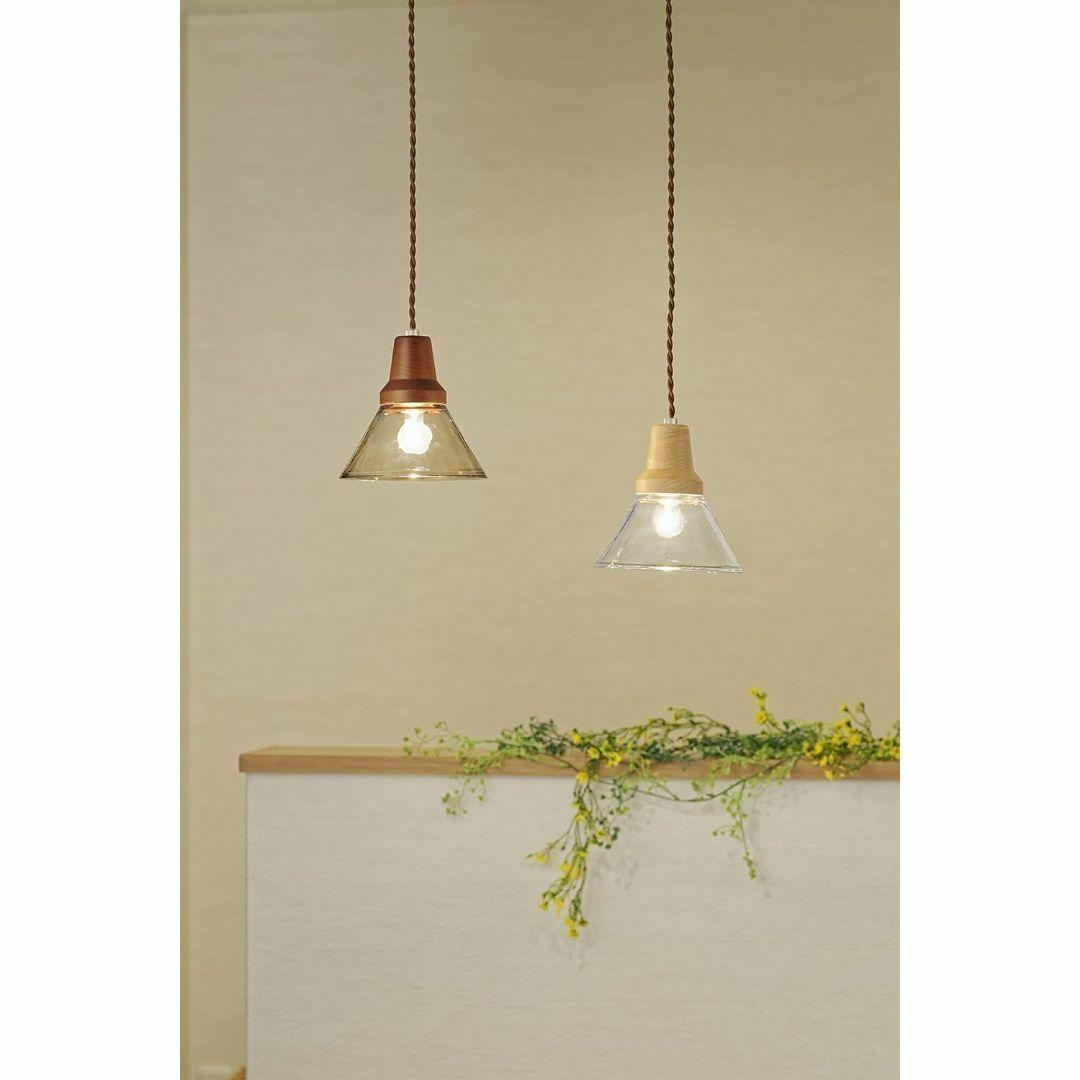 インターフォルム ペンダントライト ベルカ 電球なし・別売 LT-9534CL