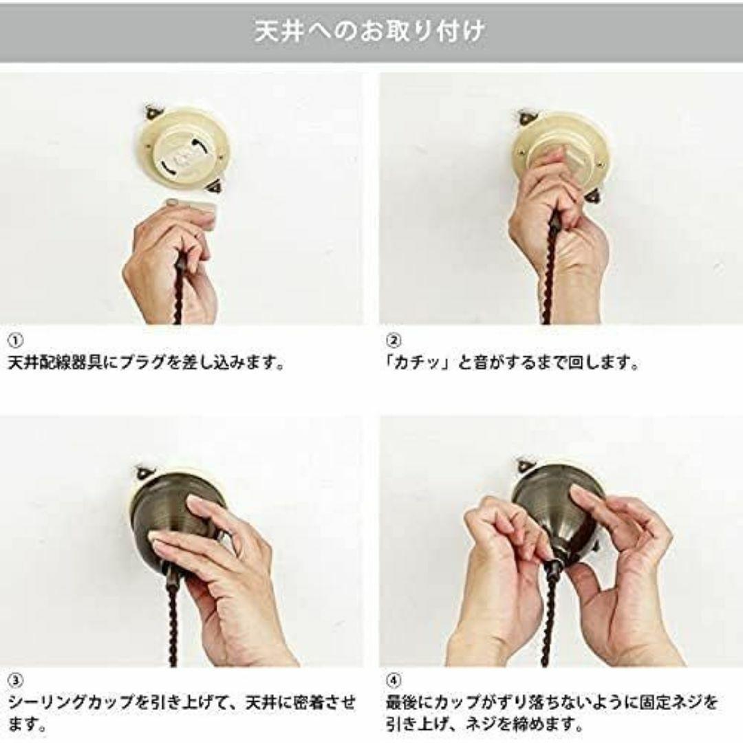 インターフォルム ペンダントライト ベルカ 電球なし・別売 LT-9534CL