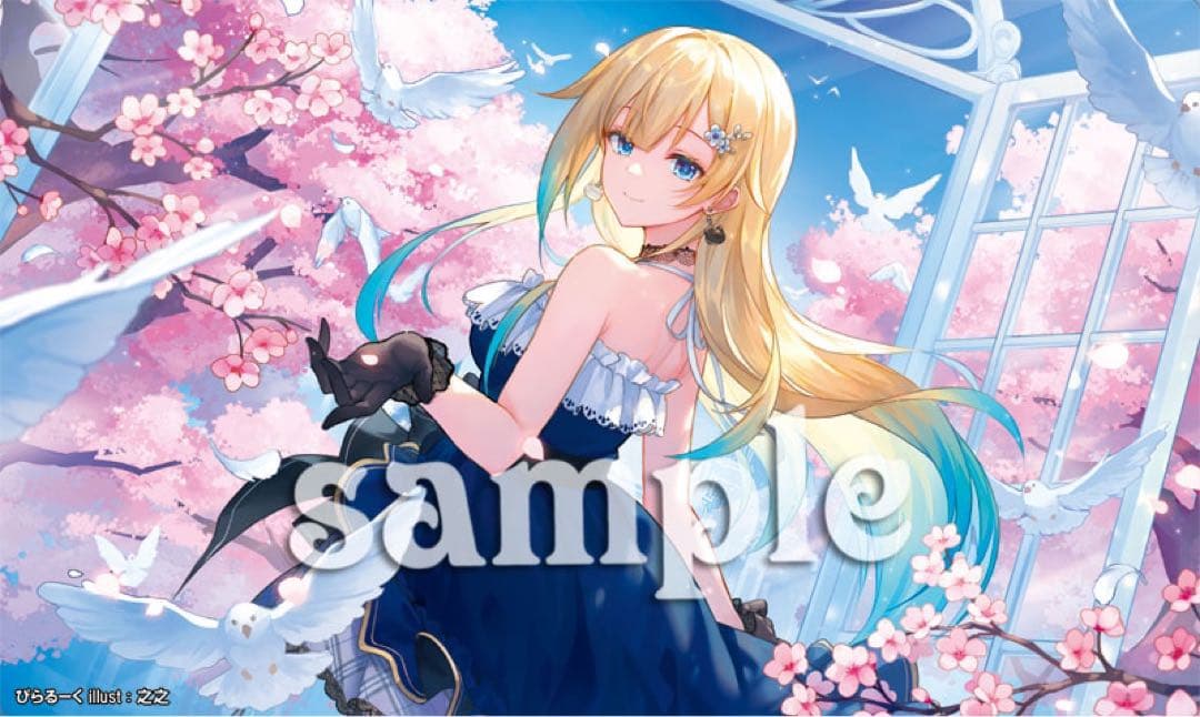 ぶいすぽっ！　藍沢エマ　スリーブ&プレイマット　セット