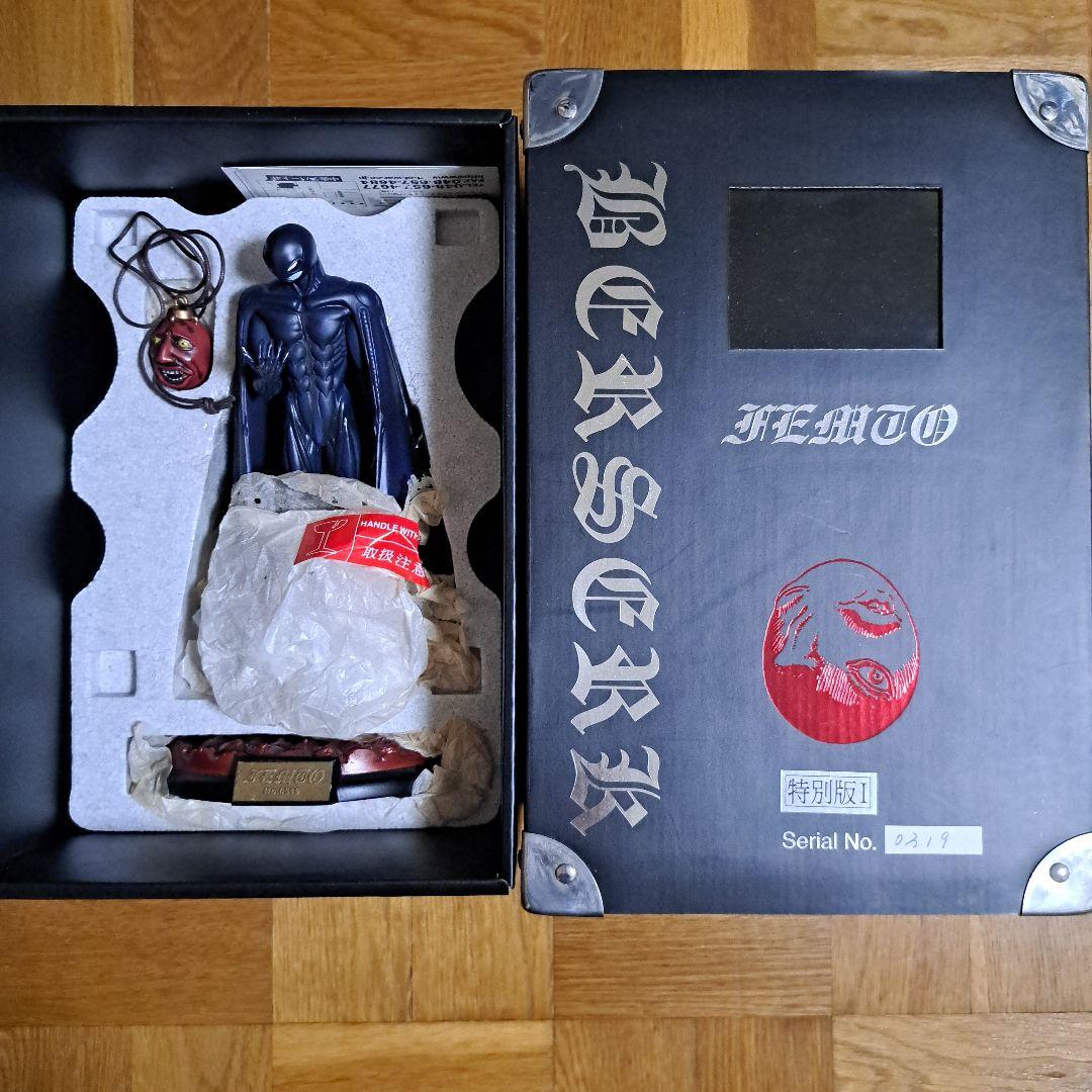 ART OF WAR ベルセルク フェム卜 特別版I フィギュア