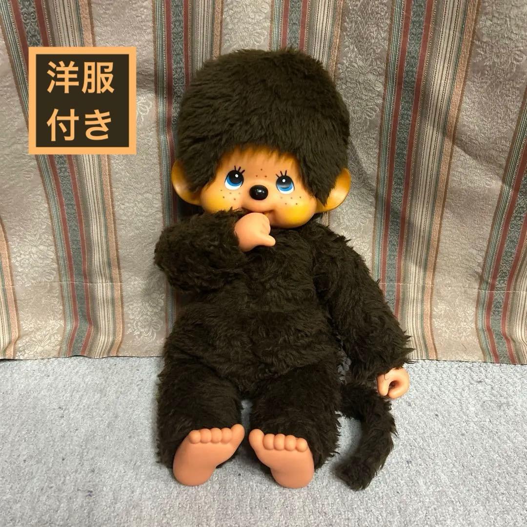 モンチッチ ヴィンテージ 昭和 レトロ 1974年 セキグチ ぬいぐるみ ⑥
