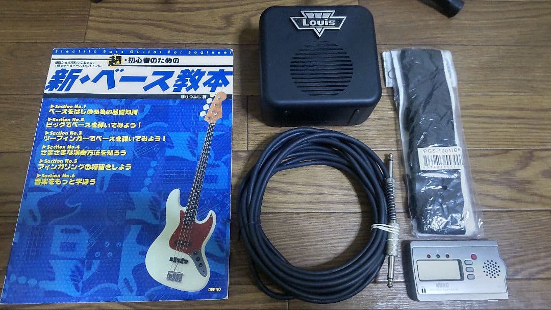 平日限定!!プレシジョンベースセット♪