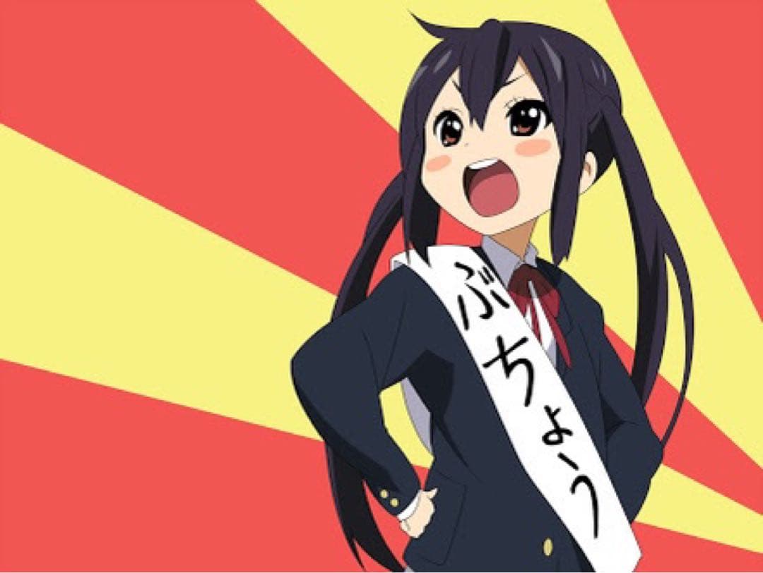とろろこんぶ