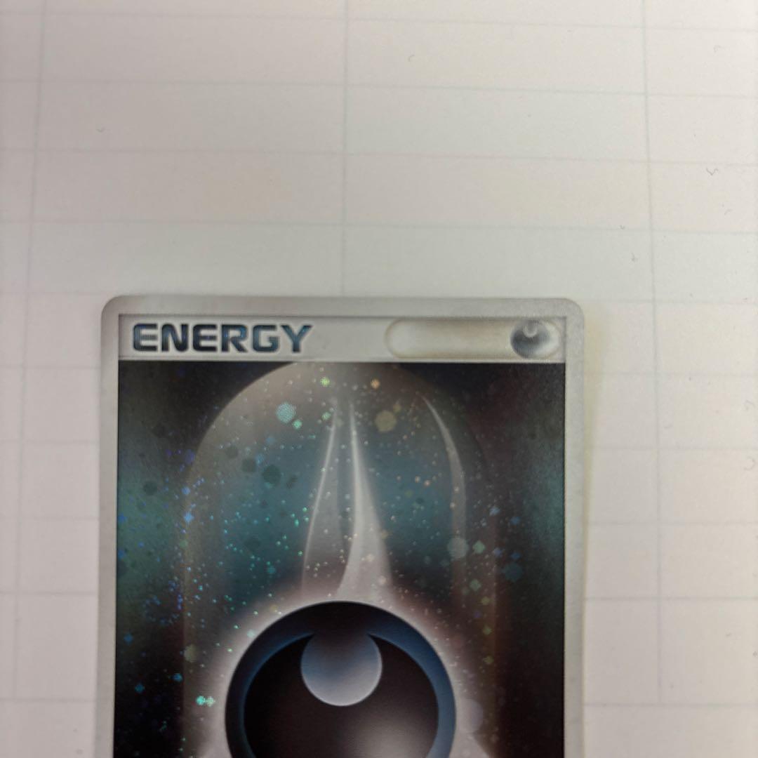 ポケモンカード 悪エネルギー　DP ブリザード　プロモ