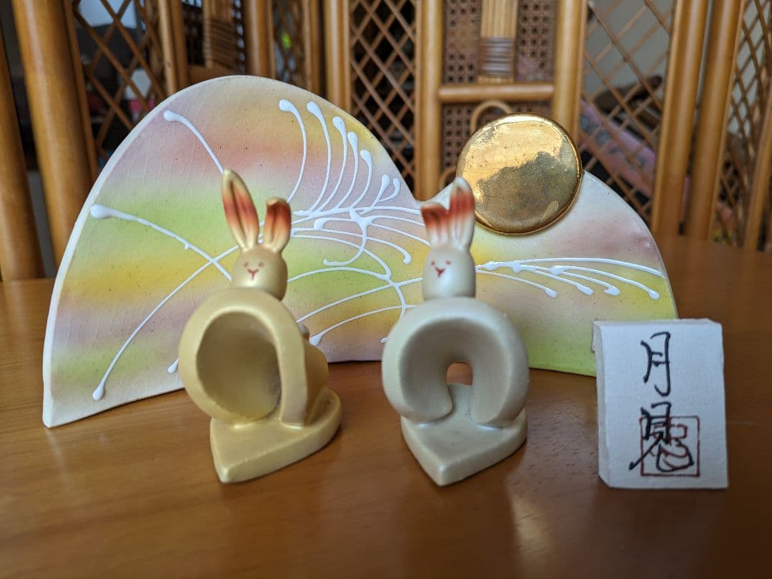 季節の飾り１２ヶ月(陶器)