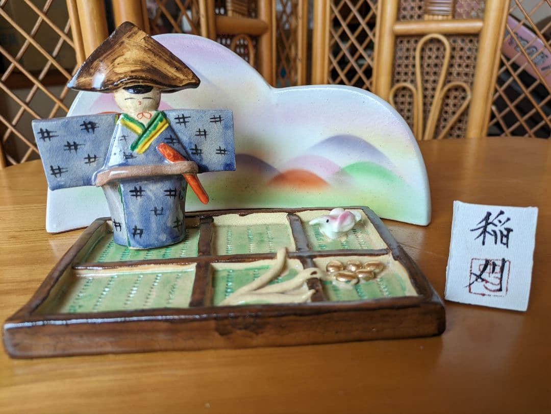 季節の飾り１２ヶ月(陶器)