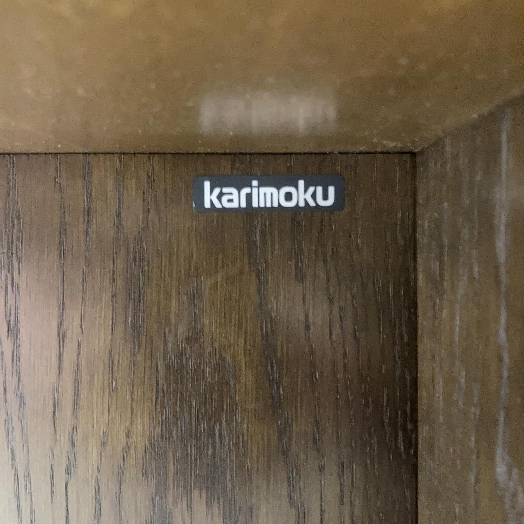 【カリモク】テレビ台　テレビボード　ローボード