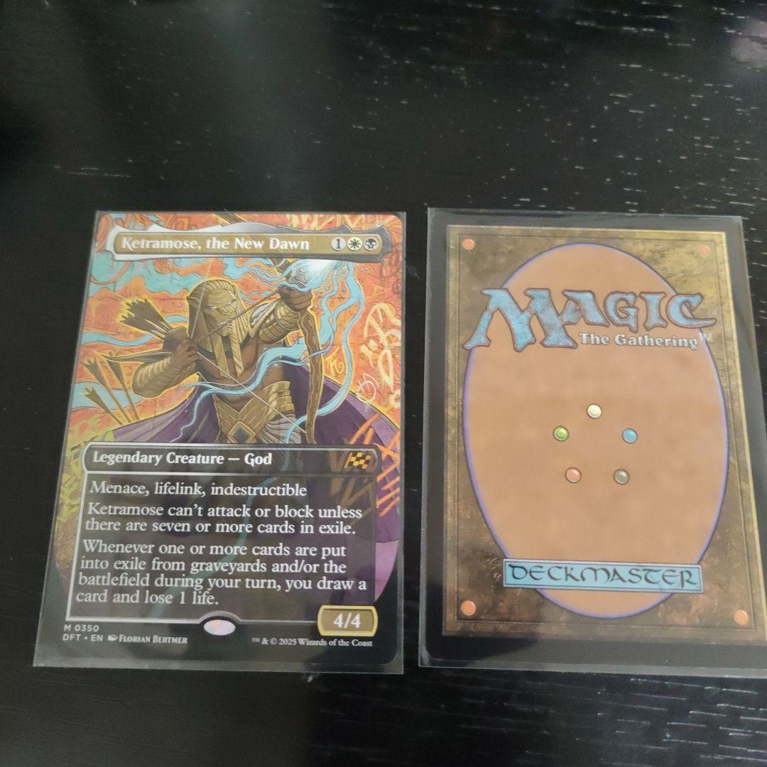 新たな夜明け、ケトラモーズ　英語2枚セット