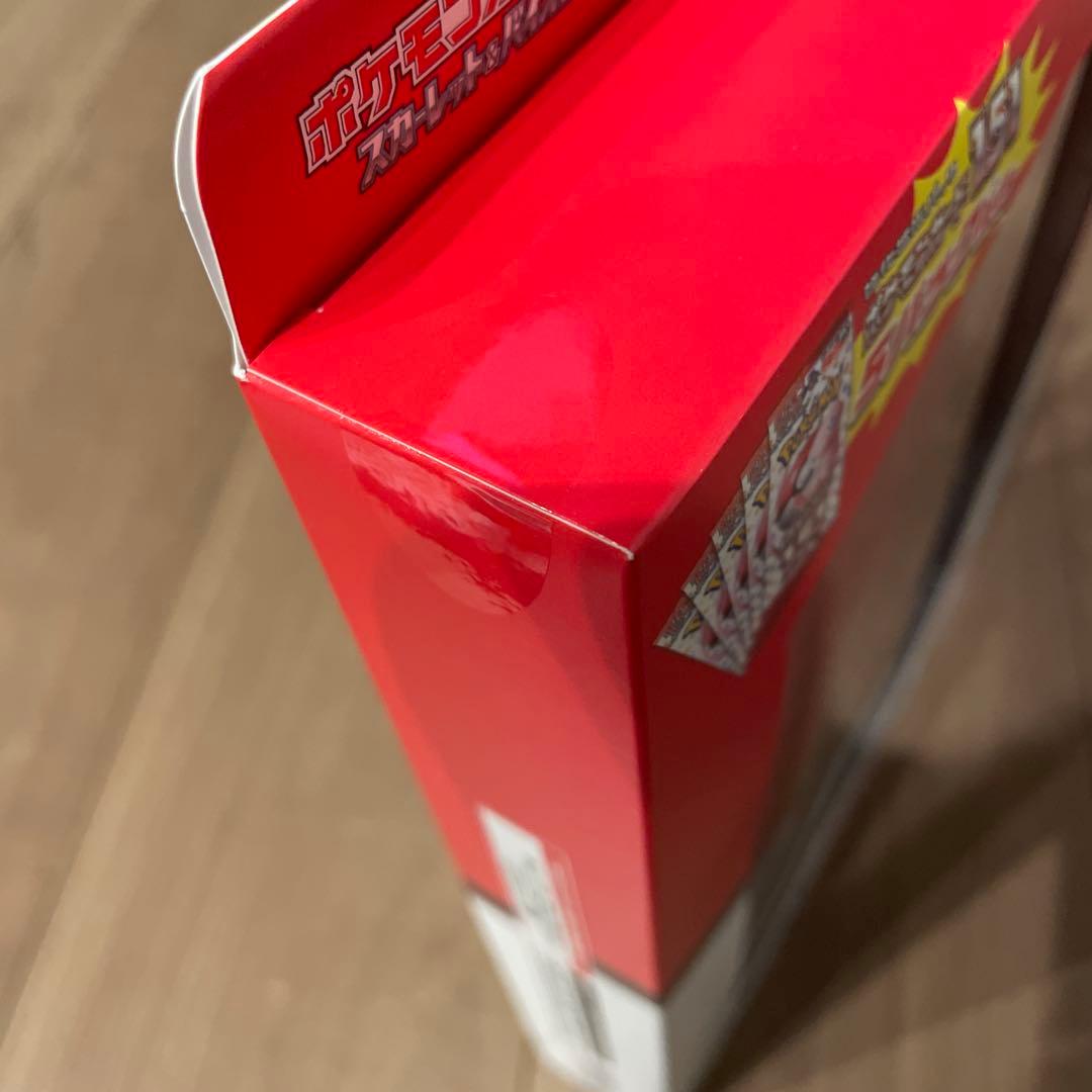 ポケモンカード151 カードファイルセット　モンスターボール