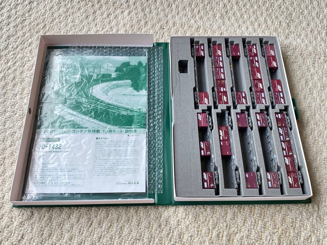 KATO カトー　10-1432　コキ106+107 コンテナ積載有10両セット