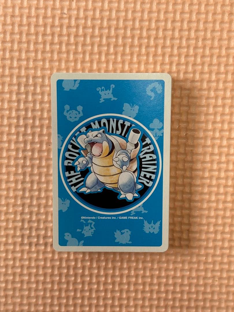 【希少品】ポケモン　トランプ　青　初期　カメックス　ポケットモンスター　任天堂