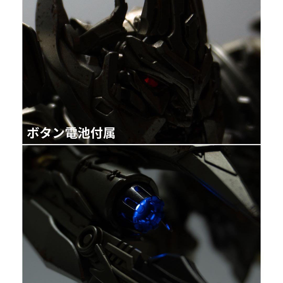 Yolopark メガトロン リベンジ版 プラモ
