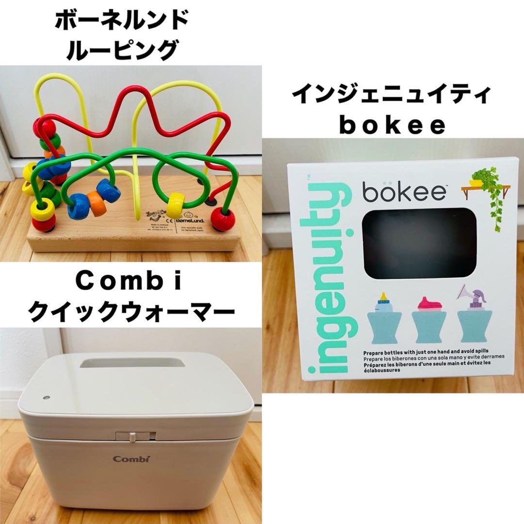 ちっち①