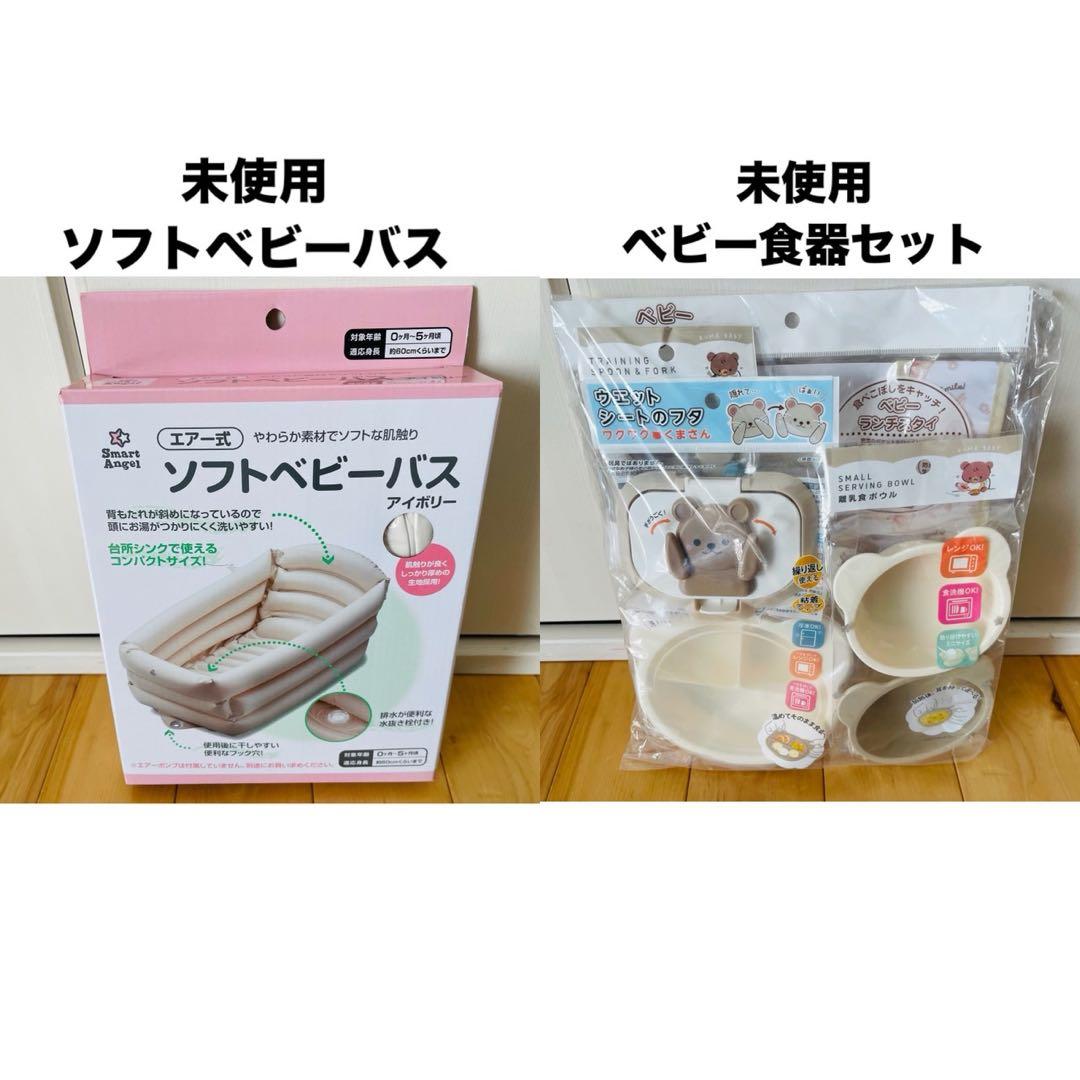 ちっち①