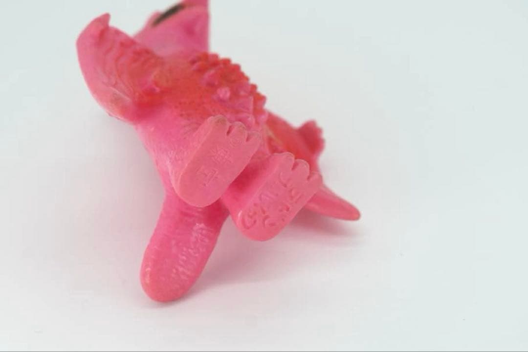 当時もの　ブルマァク　ラドン