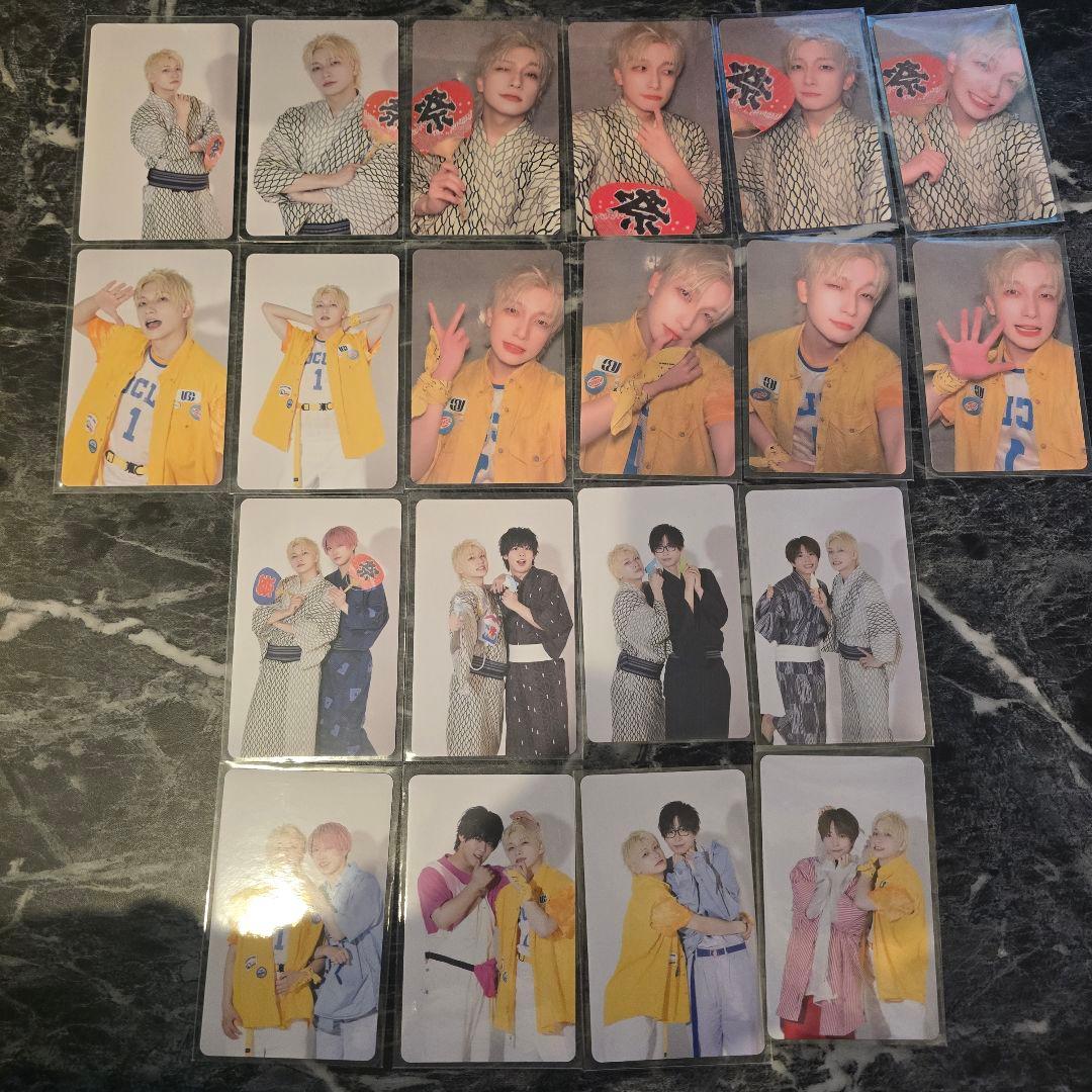 パンダドラゴン ようた 20枚コンプセット