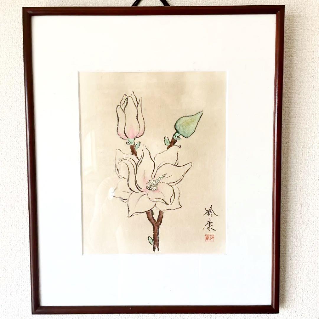 人気画 鈴木康雄 花水彩画 4号