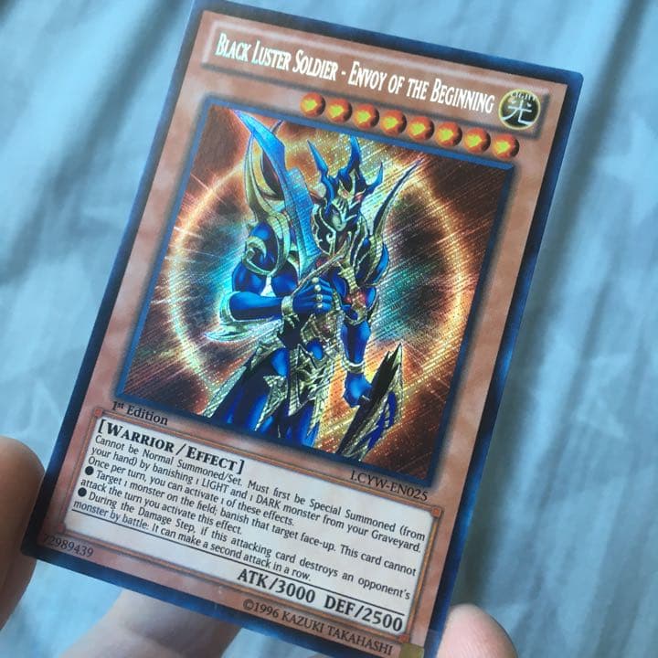 遊戯王 カオス・ソルジャー －開闢の使者－米シク