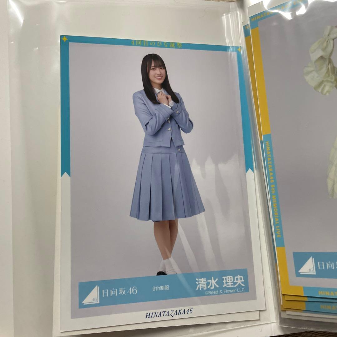 日向坂46 松田好花サイン入りアイドル写真セット