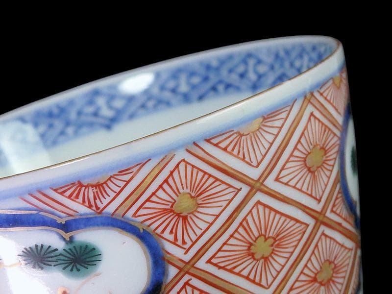 大聖寺伊万里　金襴手松竹梅に菊花四方襷紋の図　大振蕎麦猪口　E604AS-CUa