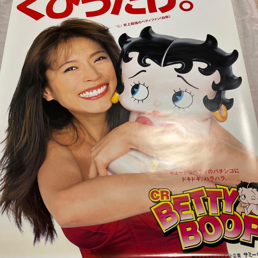 中森明菜　ポスター　ベティ　パチンコ　広告