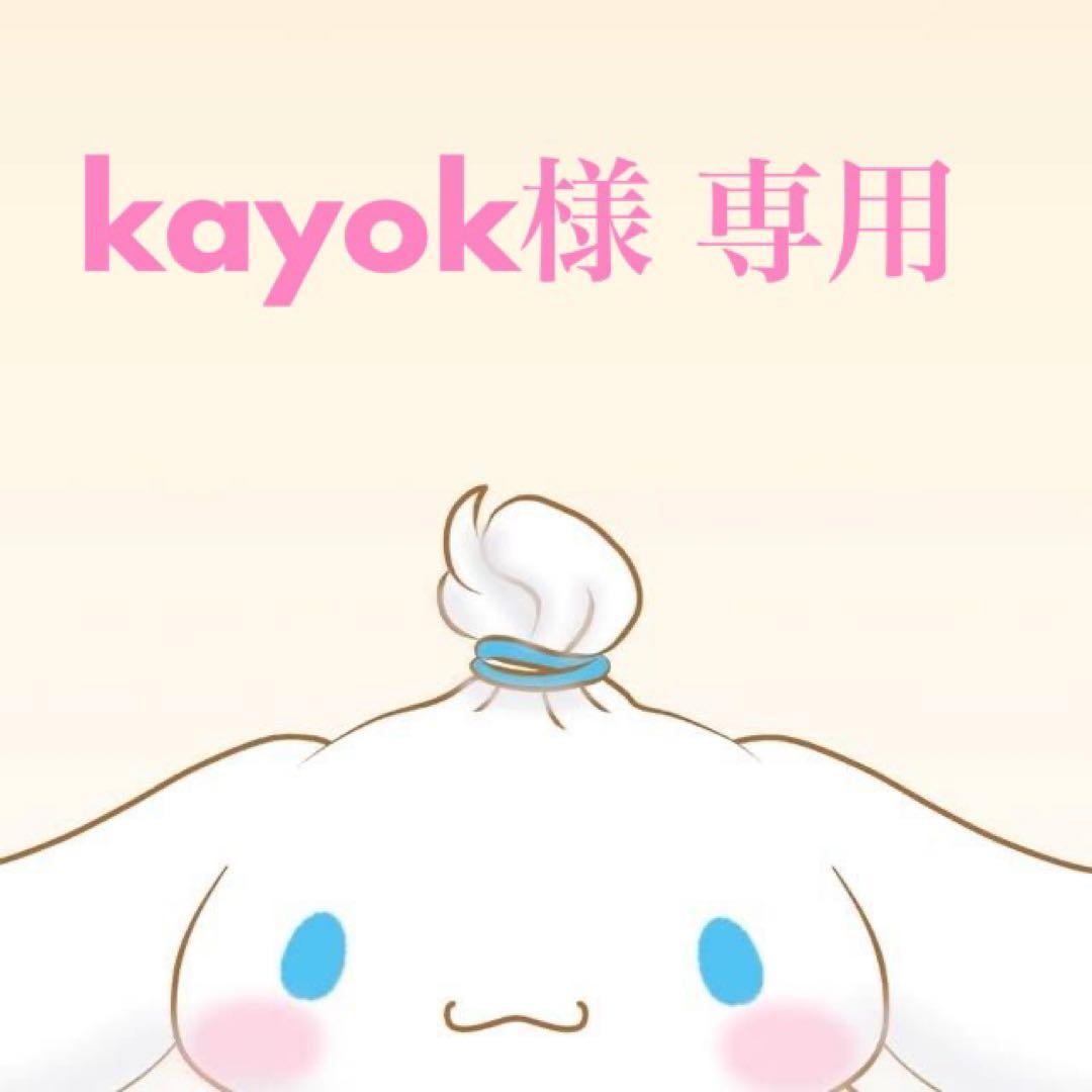 ayumi hamasaki カードコレクション