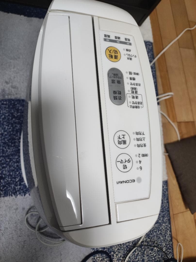 F-YZP60 衣類乾燥除湿機