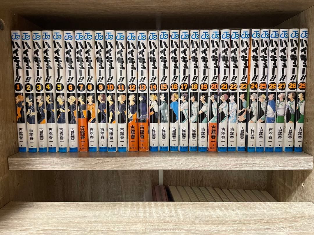 ハイキュー全巻＋関連本多数