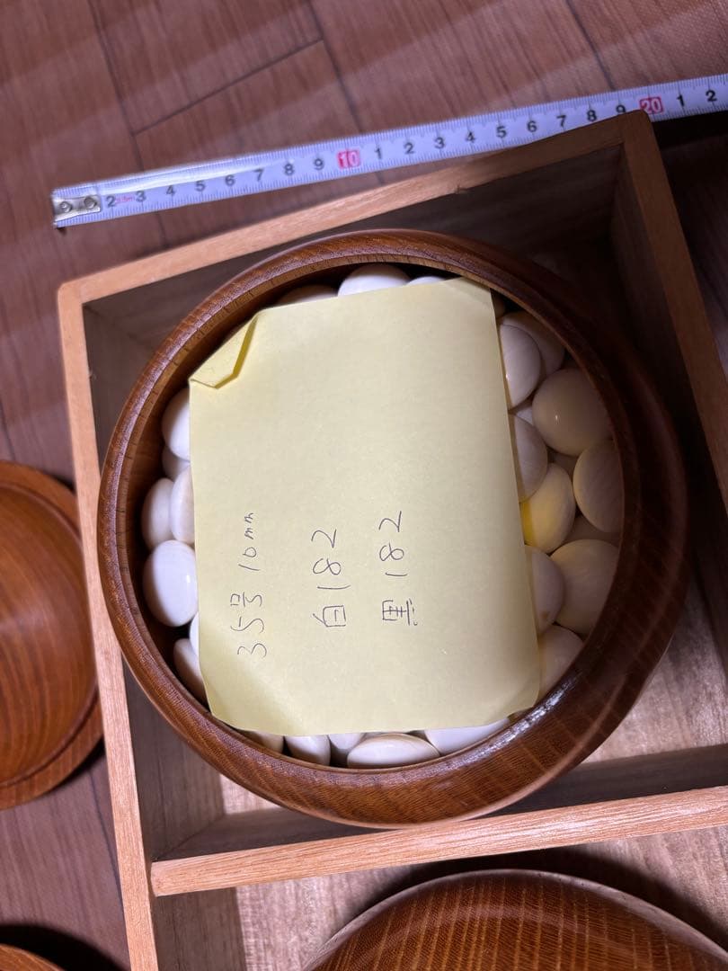 囲碁 碁石
