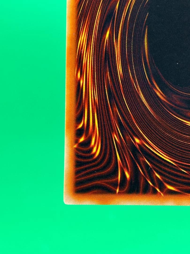 【極美品 真デュエルモンスターズ同梱カード フルコンプ】ワンオーナー 遊戯王