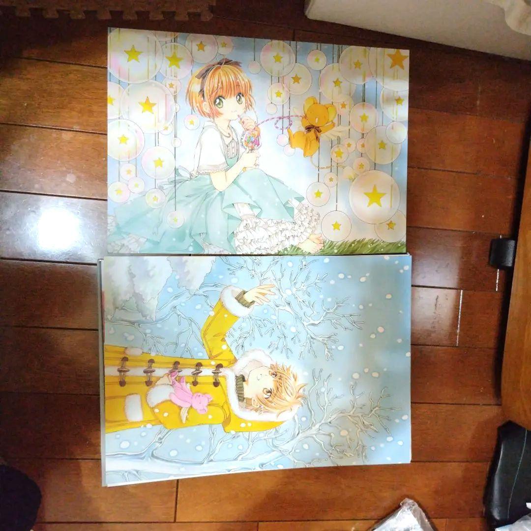 【タイムセール】CLAMP 30周年記念複製原画セット