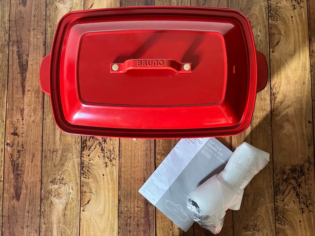 ブルーノ　ホットプレート グランデサイズ BOE026-RD ★新品未使用★