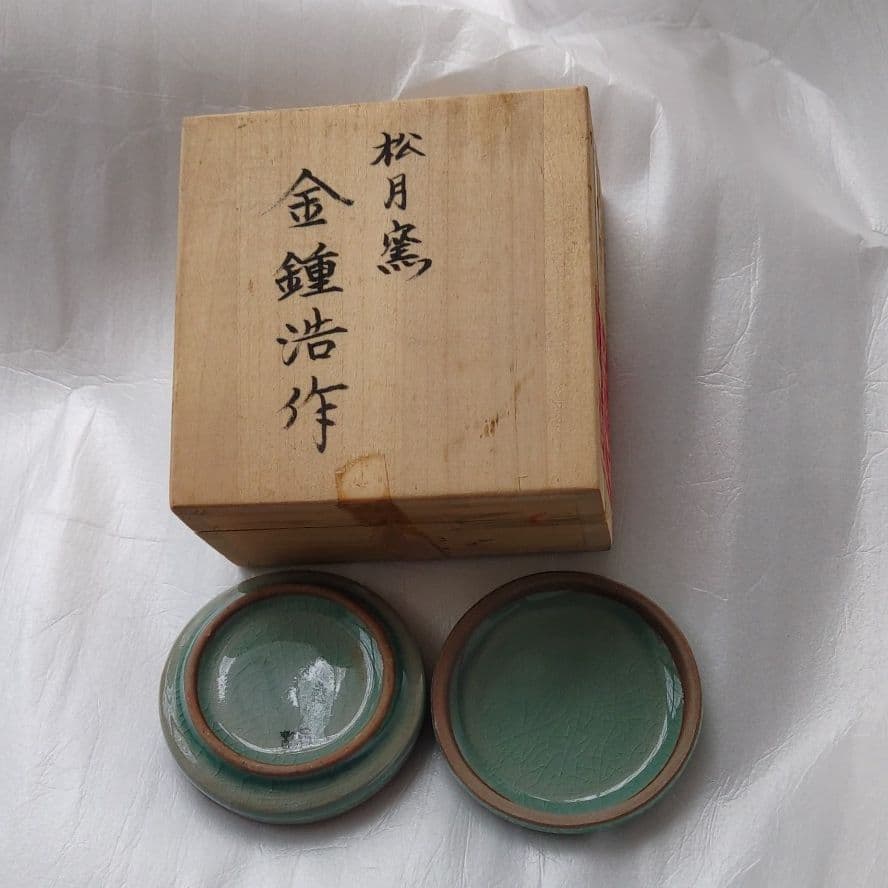 お茶道具