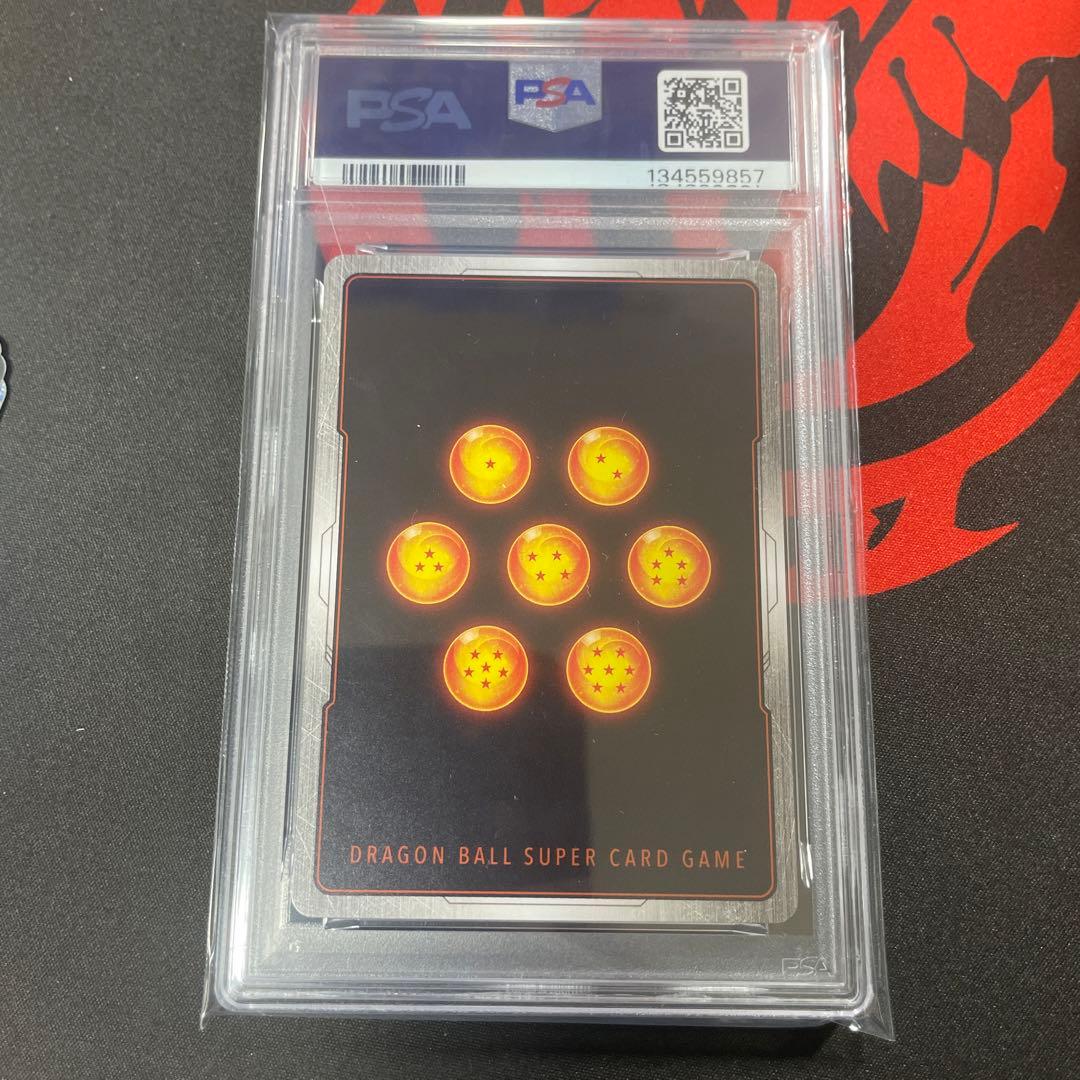 【PSA10】ドラゴンボール フュージョンワールド 孫悟飯 幼年期