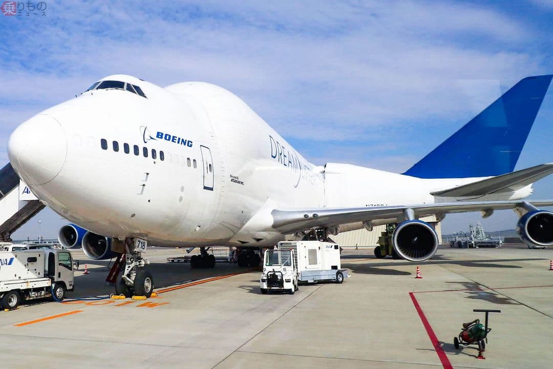 希少　Boeing747 ドリームリフター　ダイキャスト
