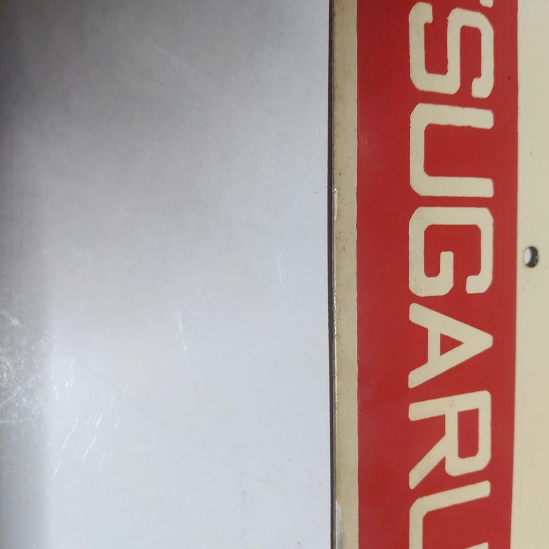 【鉄道サボ　愛称板】（表）津軽　指定席（裏）津軽　TSUGARU　□尾久客