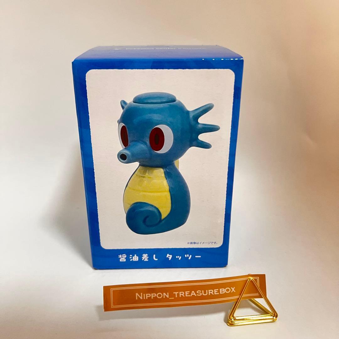 トレカ・ボードゲーム出品