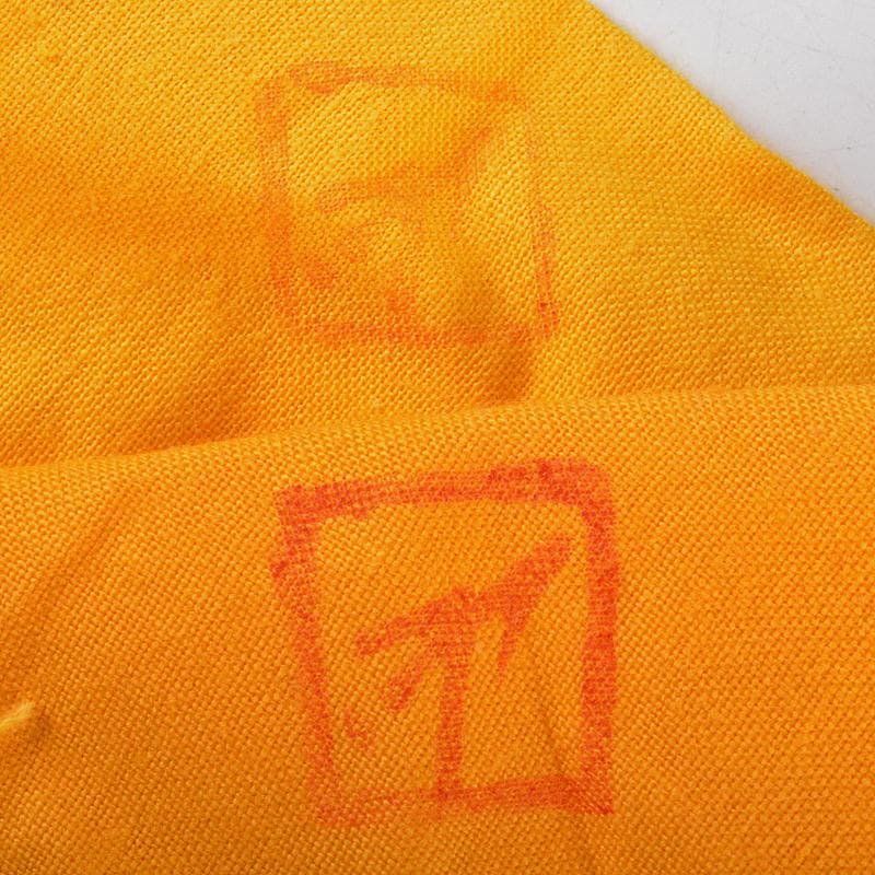 備前焼　人間国宝　藤原雄作　ぐい呑　共布共箱　V　R7001