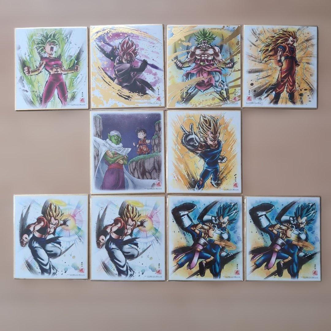 最終の最終値下げ！！ドラゴンボールヒーローズ カード まとめ売り