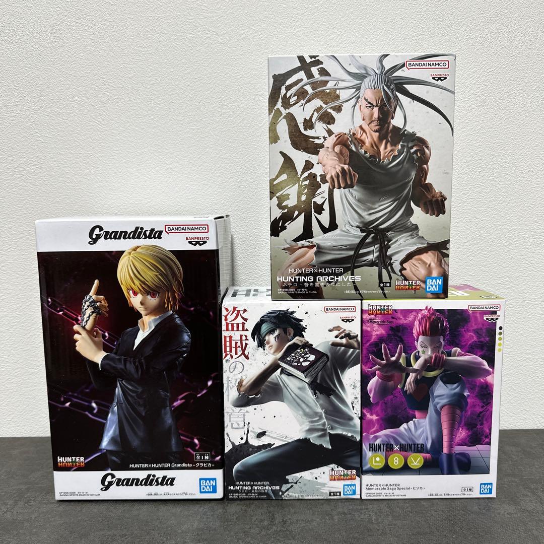 ハンターハンター フィギュア まとめ売り 4個セット