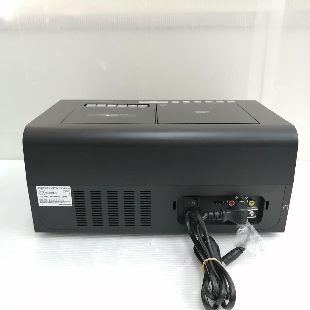 ANABAS カラオケ機 dvd-k110