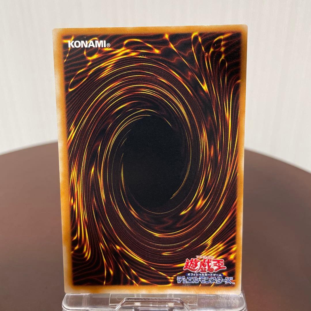 匿名配送　バスターブレイダー 遊戯王 カード　枠ズレエラー