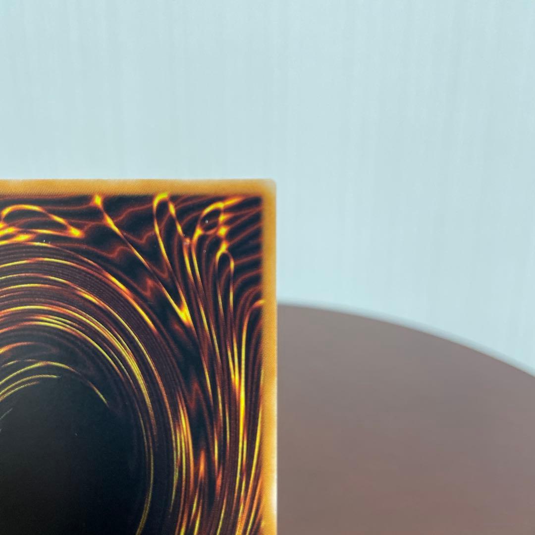 匿名配送　バスターブレイダー 遊戯王 カード　枠ズレエラー