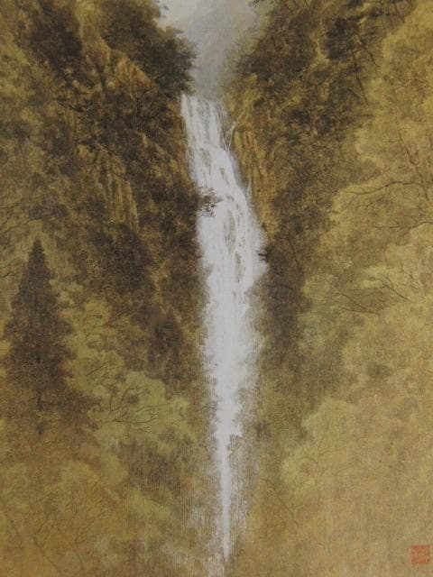 西田俊英、【神庭の滝】、希少画集画より、状態良好、新品高級額装付