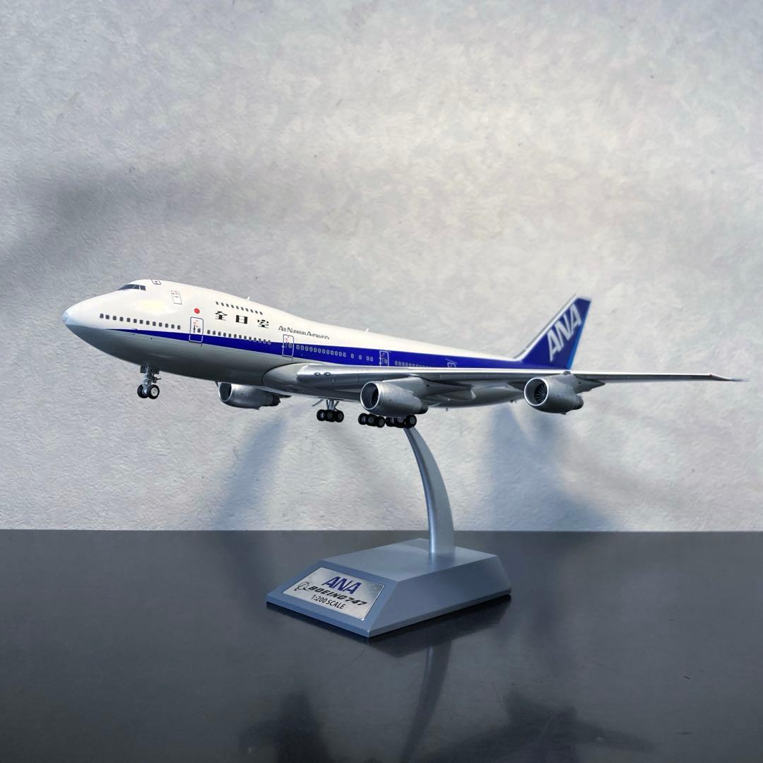 <激レア> [B-Models] 1/200 ANA B747-200