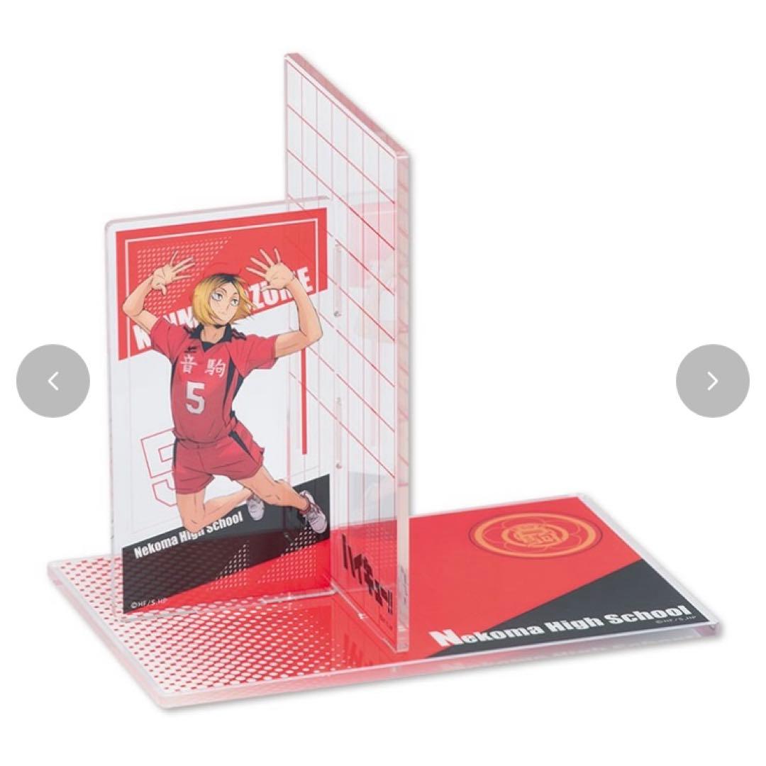 【音駒高校】アニメ「ハイキュー!!」福缶9点セット 未開封