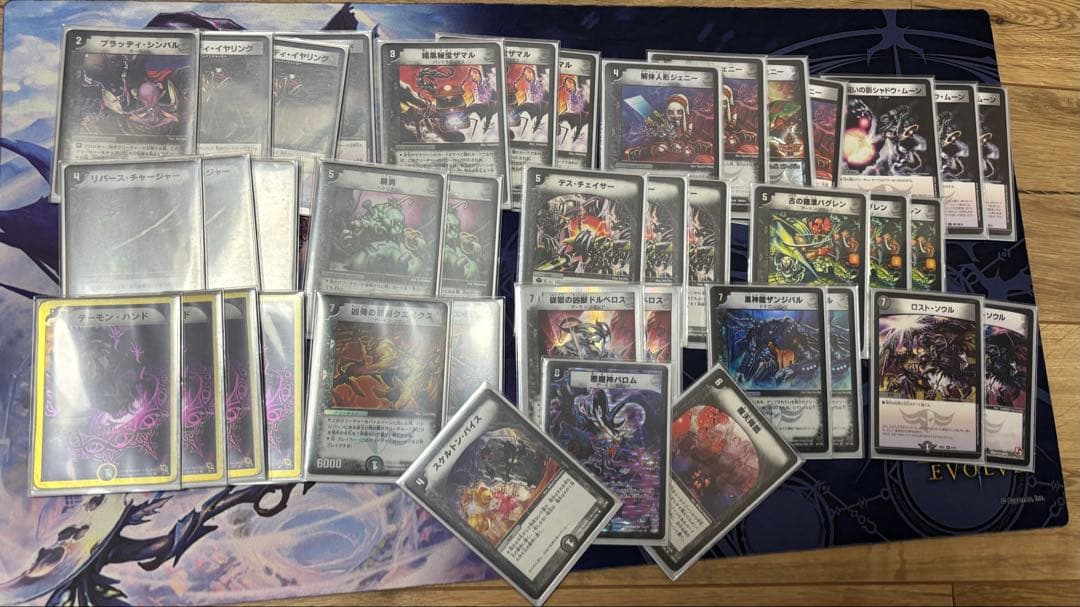 クラシック05 引退品