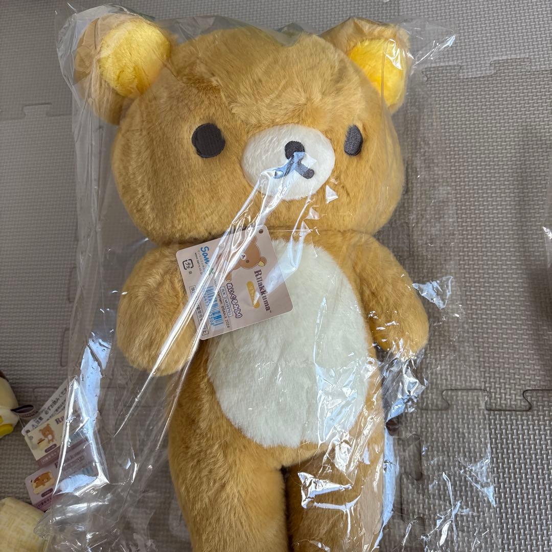 リラックマ　すてきなお家