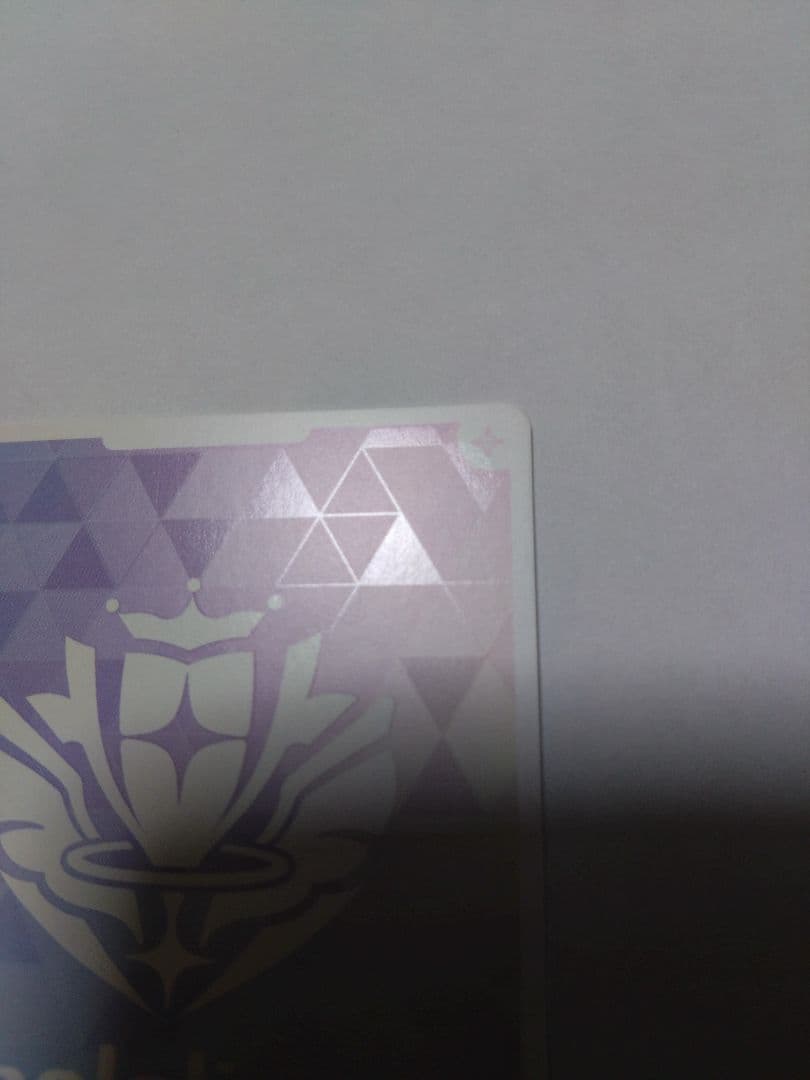 姫森ルーナ OUR エリートスパーク hbp03-001