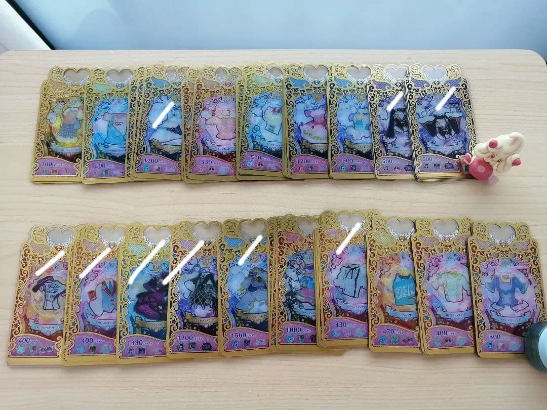 プリマジ　コーデセット（49コーデ）